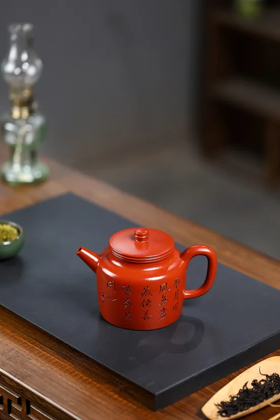Premium Handcrafted Yixing Zisha Teapot | Artisan Clay Teapot Collection 4