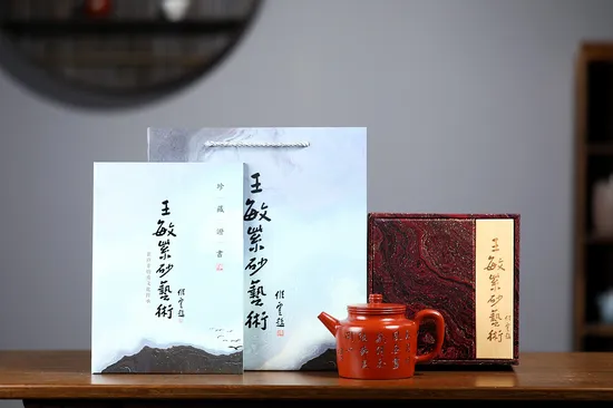 Premium Handcrafted Yixing Zisha Teapot | Artisan Clay Teapot Collection 6