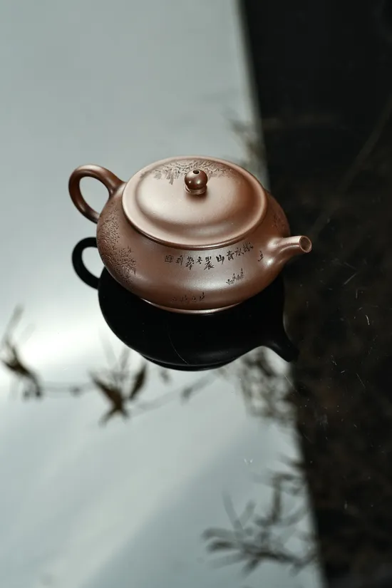 Zisha Teapots: Lao Zini clay | Xuanlu model | 1050 CNY 5