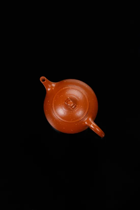 Premium Yixing Clay Teapot | Artisan Crafted, Timeless Design 5