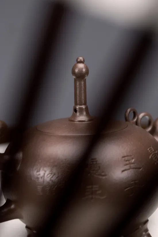 Premium Yixing Zisha Teapot - Handcrafted Artisan Clay Pot Collection 1