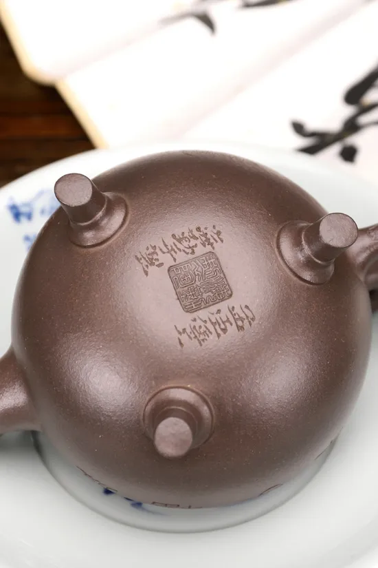 Premium Yixing Zisha Teapot - Handcrafted Artisan Clay Pot Collection 2