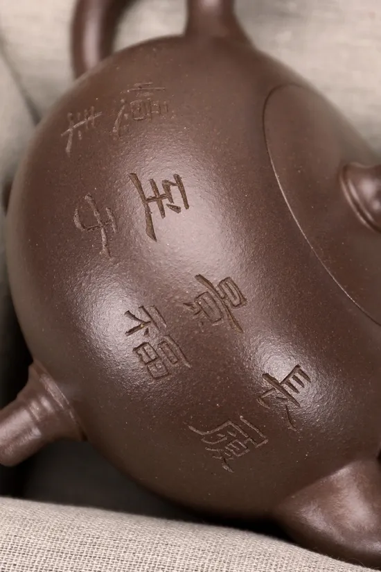 Premium Yixing Zisha Teapot - Handcrafted Artisan Clay Pot Collection 3