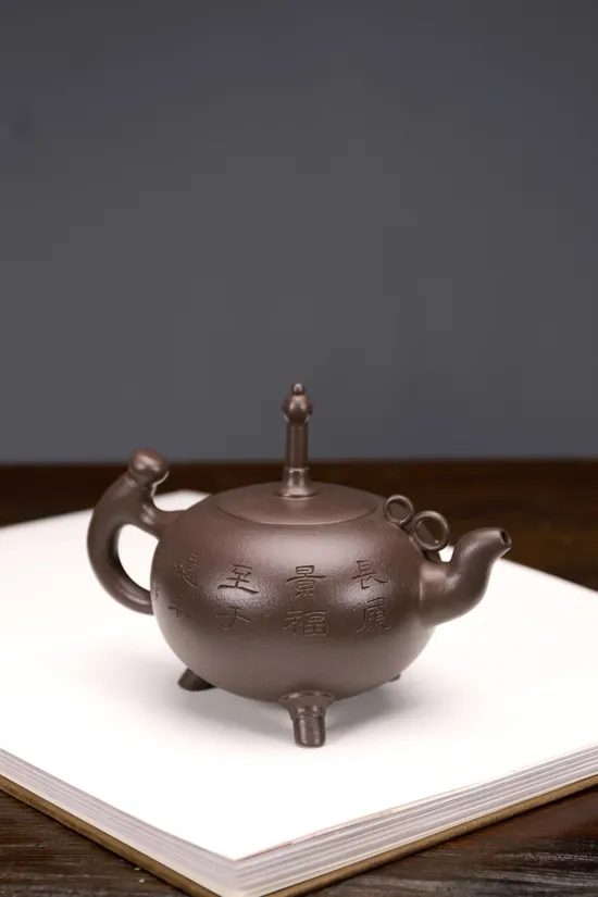 Premium Yixing Zisha Teapot - Handcrafted Artisan Clay Pot Collection 5