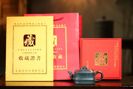 Zisha Teapots: 4500 CNY | Square Bamboo Segment 1