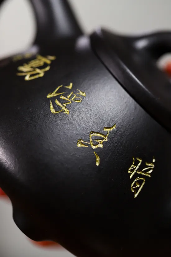 Zisha Teapots: Dark Fragrance Floating Ba wang Piao | Master Yuan Lianyun 2