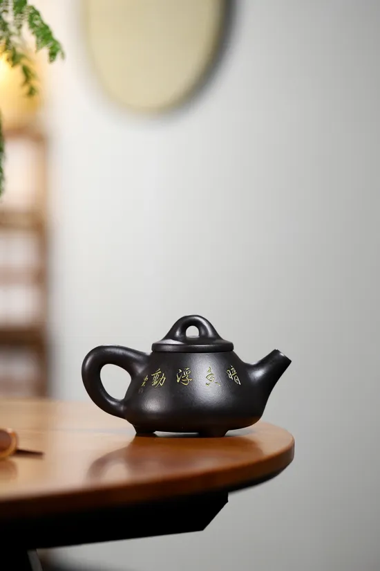 Zisha Teapots: Dark Fragrance Floating Ba wang Piao | Master Yuan Lianyun 8