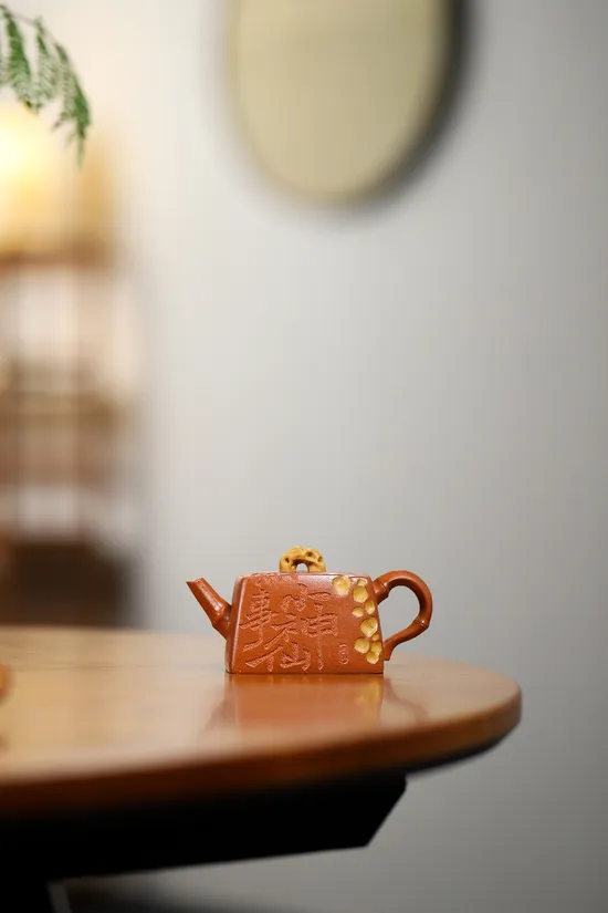 Zisha Teapots: original old duan clay | Yang Peng 3