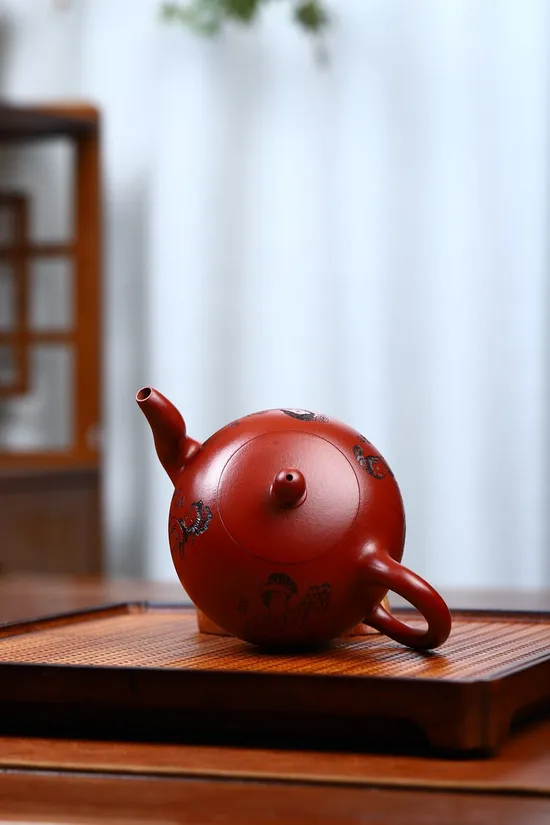 Yixing Zisha Teapot - Masterpiece Four Beauties Design | Collector's Clay Pot 1