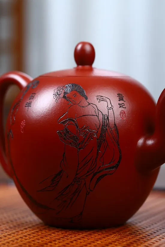 Yixing Zisha Teapot - Masterpiece Four Beauties Design | Collector's Clay Pot 2