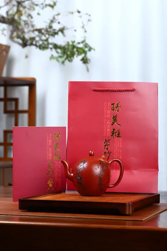 Yixing Zisha Teapot - Masterpiece Four Beauties Design | Collector's Clay Pot 3