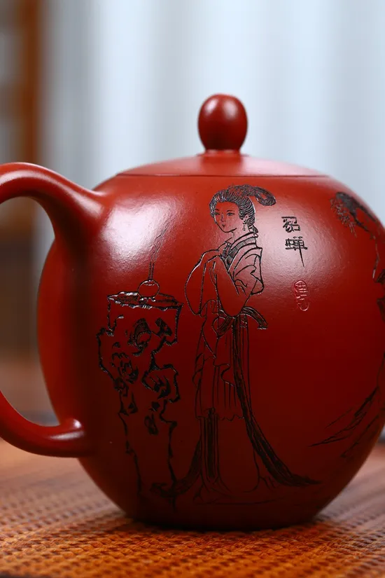 Yixing Zisha Teapot - Masterpiece Four Beauties Design | Collector's Clay Pot 5