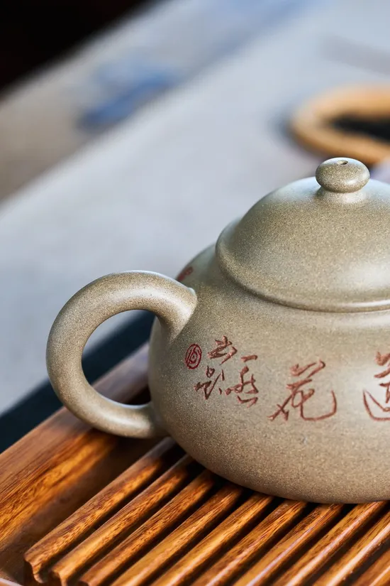 Zisha Teapots: Qingduan clay | 90cc capacity 3