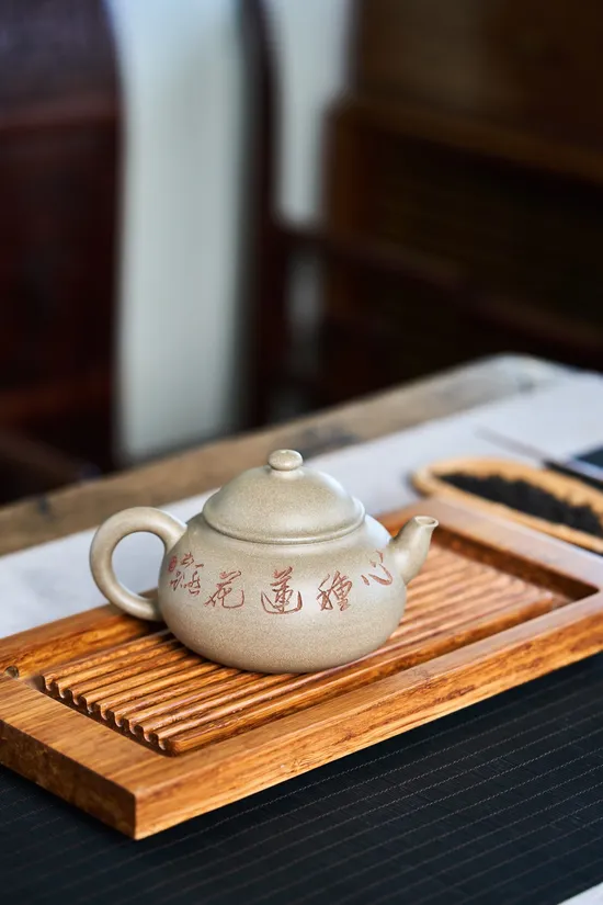 Zisha Teapots: Qingduan clay | 90cc capacity 9