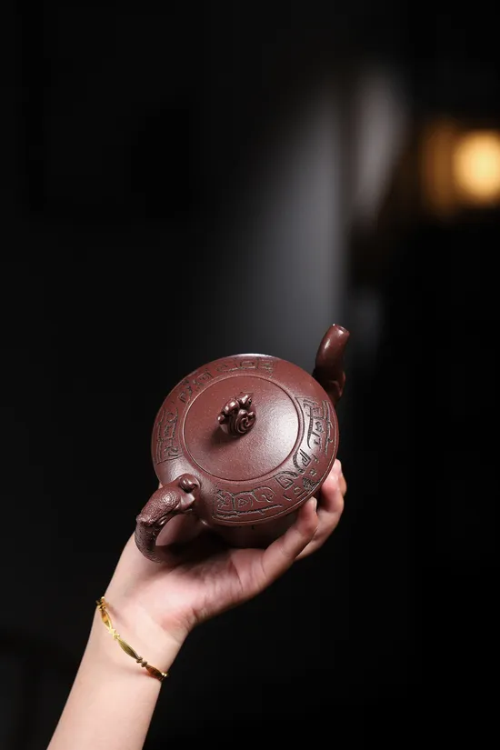 Zisha Teapots: Dragon and Phoenix Auspiciousness | 1500 CNY 2