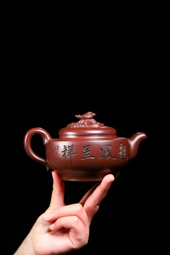 Zisha Teapots: Xu Nan | premium zisha clay 2