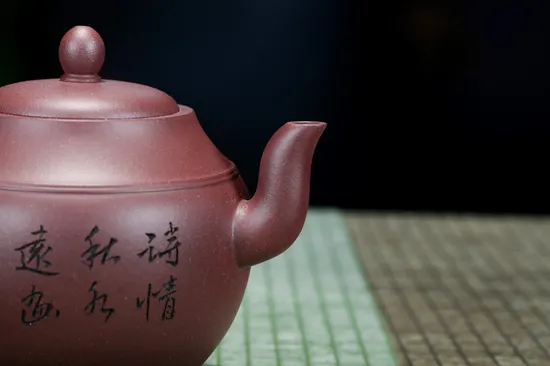 Zisha Teapots: original mine purple clay | Li Feng 1