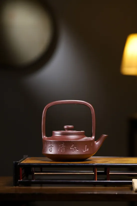 Premium Yixing Clay Teapot | Handcrafted Classic Design | Yang Junbao 7