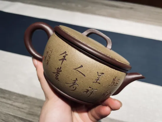 Zisha Teapots: Large Mouth Han Tile | 2100 CNY 4