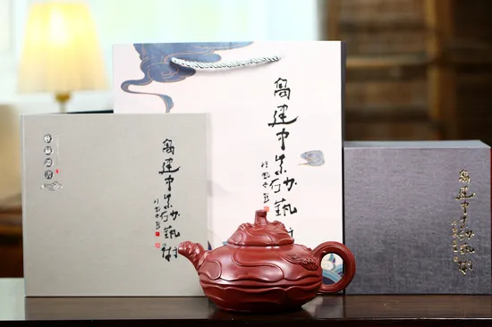 Zisha Teapots: Wind-Whipped Hollyhock | 9 | 900 CNY 1