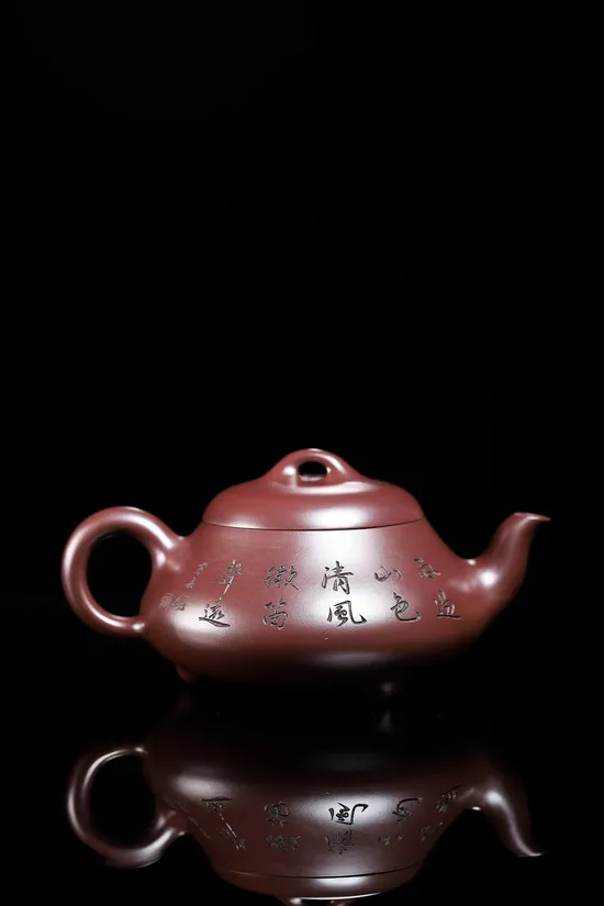 Zisha Teapots: Shen Yinhu | 90cc 4