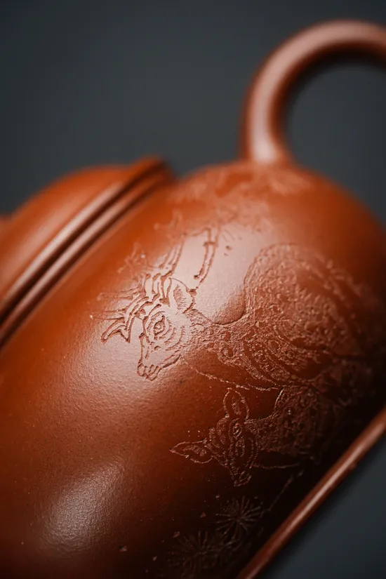 Zisha Teapots: 160cc | original red dragon skin; 1