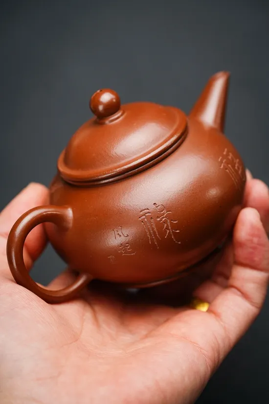 Zisha Teapots: 160cc | original red dragon skin; 2