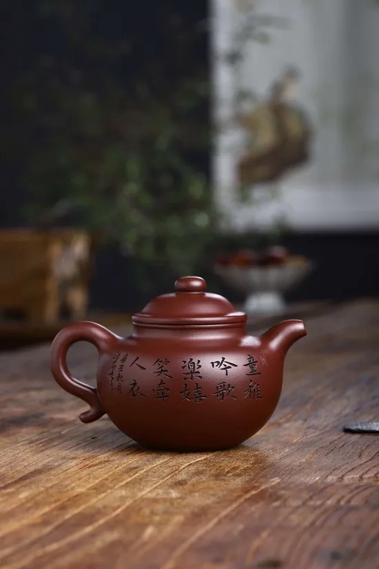 Zisha Teapots: 5400 CNY | original rose red clay 2