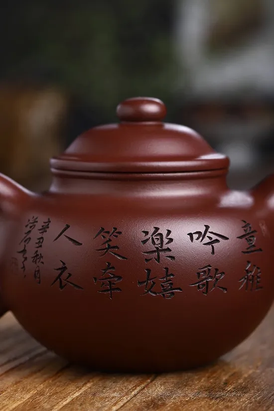 Zisha Teapots: 5400 CNY | original rose red clay 4