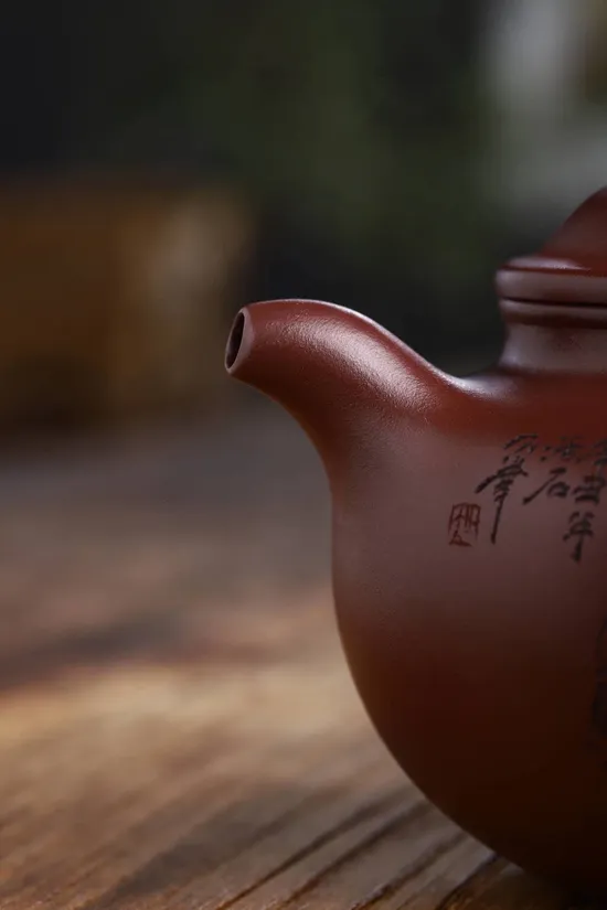 Zisha Teapots: 5400 CNY | original rose red clay 5