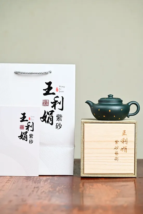 Zisha Teapots: Sumatra green clay | seven spout holes 2