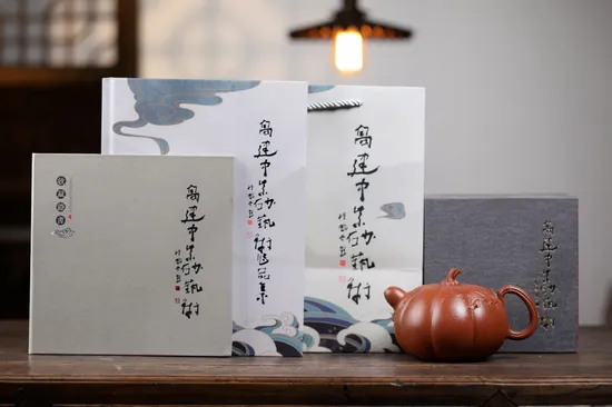Zisha Teapots: Mingyuan Pumpkin | Gao Jianzhong 2