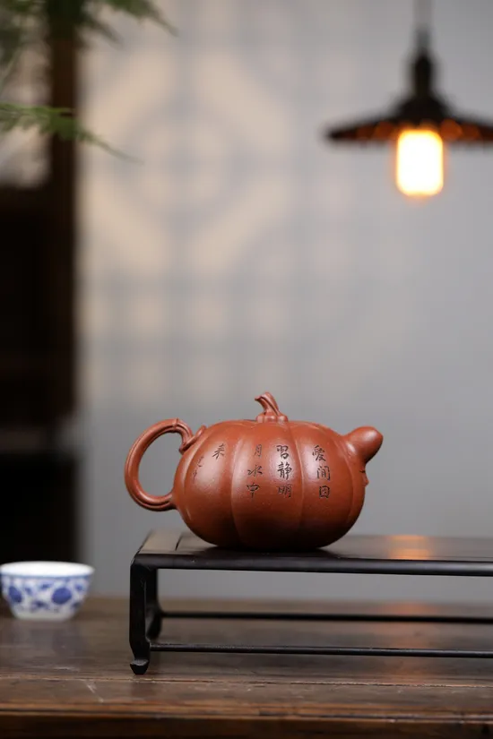 Zisha Teapots: Mingyuan Pumpkin | Gao Jianzhong 5