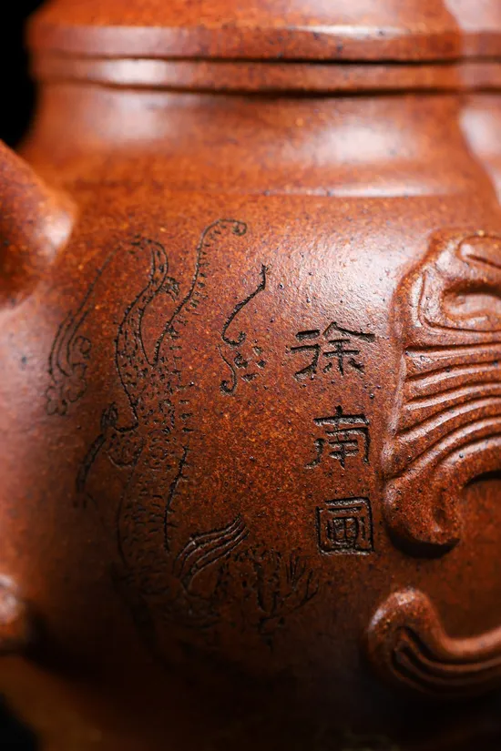 Zisha Teapots: jade-green gold clay | ancient dragon kiln wood-firing 8