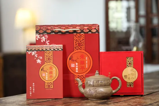 Premium Yixing Zisha Teapot - Handmade Artisan Clay Teapot 2