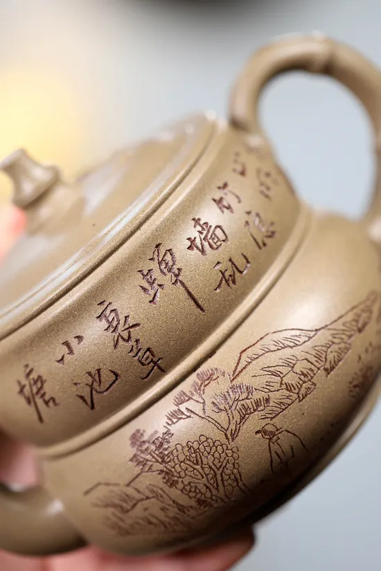 Premium Yixing Zisha Teapot - Handmade Artisan Clay Teapot 8