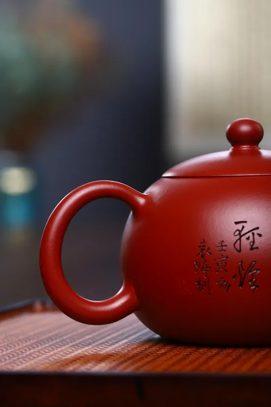Zisha Teapots: Da Hong Pao clay | Jiang Xiaoguang 1