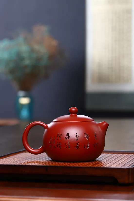 Zisha Teapots: Da Hong Pao clay | Jiang Xiaoguang 4