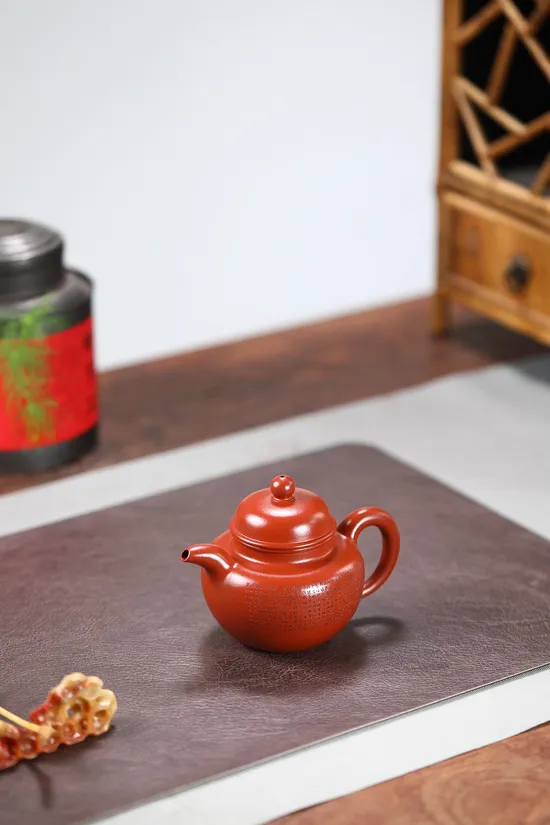 Zisha Teapots: Duoqiu | Da Hongpao clay 2
