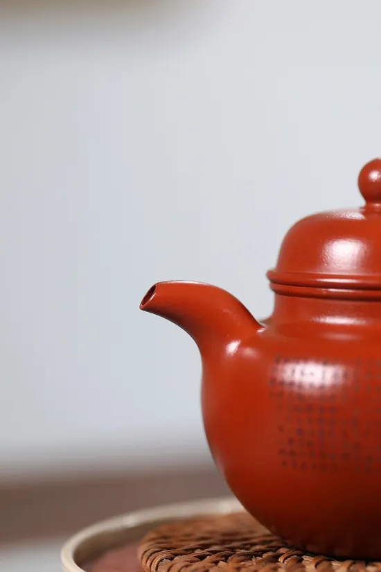Zisha Teapots: Duoqiu | Da Hongpao clay 3