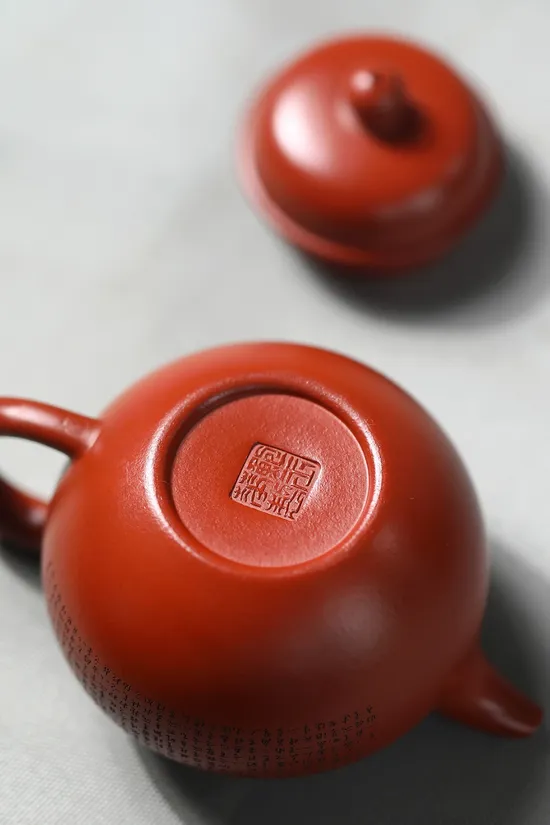Zisha Teapots: Duoqiu | Da Hongpao clay 6