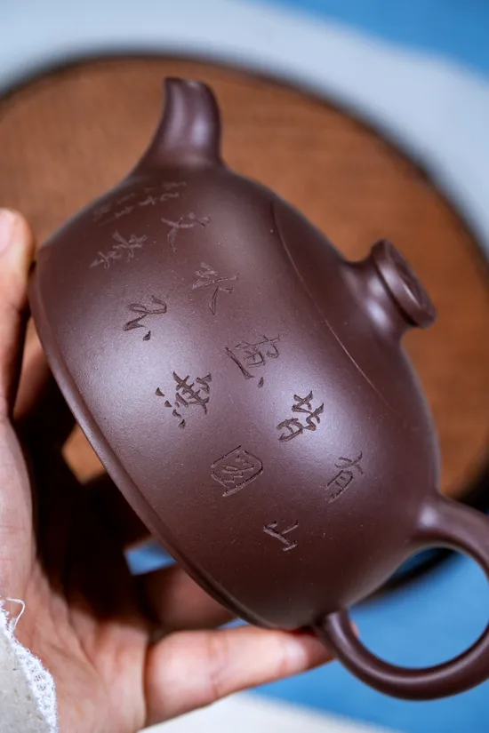 Zisha Teapots: Dark Fragrance | 6000 CNY 5