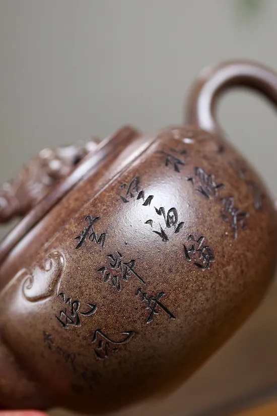 Zisha Teapots: Auspicious Beast | 2400 CNY 3