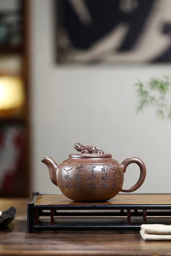 Zisha Teapots: Auspicious Beast | 2400 CNY 6