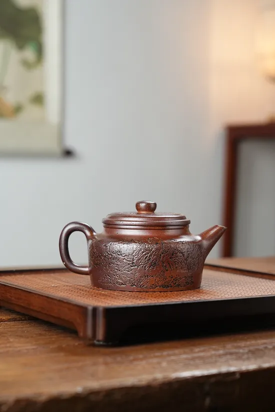 Authentic Yixing Zisha Teapot - Dragon Kiln Crafted 230cc 1