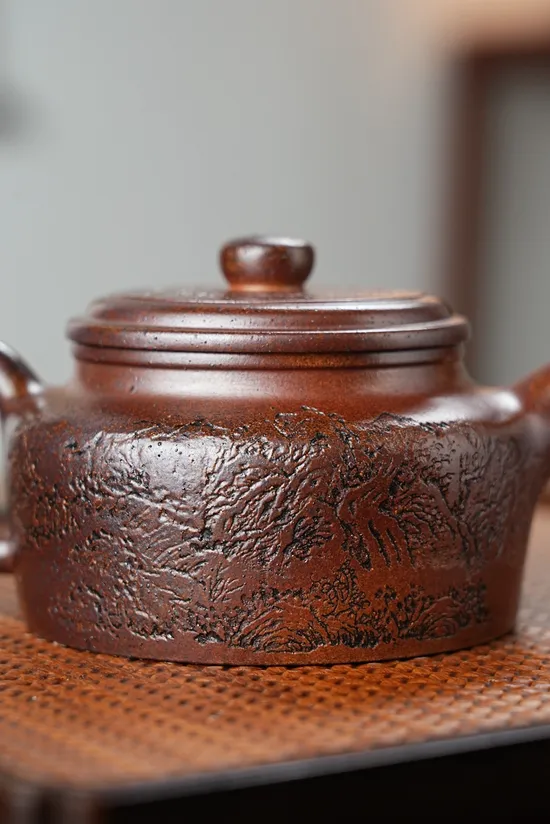 Authentic Yixing Zisha Teapot - Dragon Kiln Crafted 230cc 3