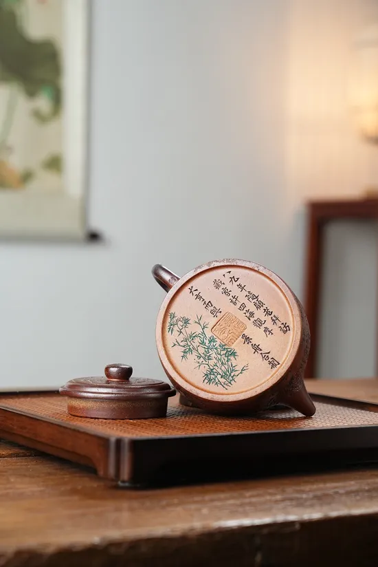 Authentic Yixing Zisha Teapot - Dragon Kiln Crafted 230cc 5