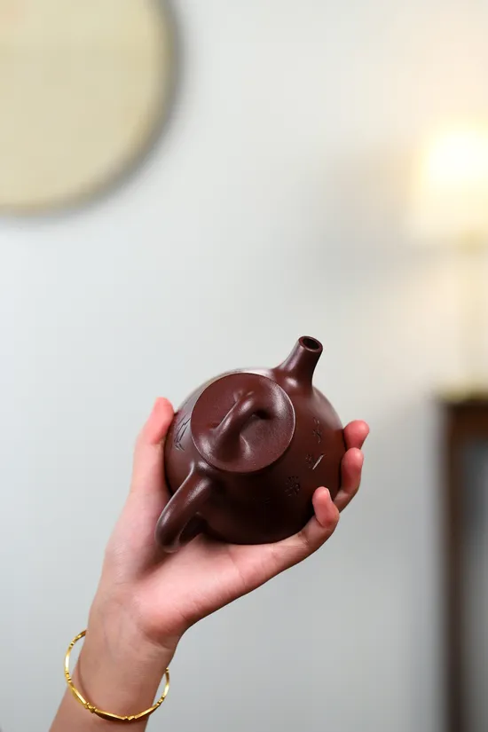 Zisha Teapots: 900 CNY | Bawang Piao 2