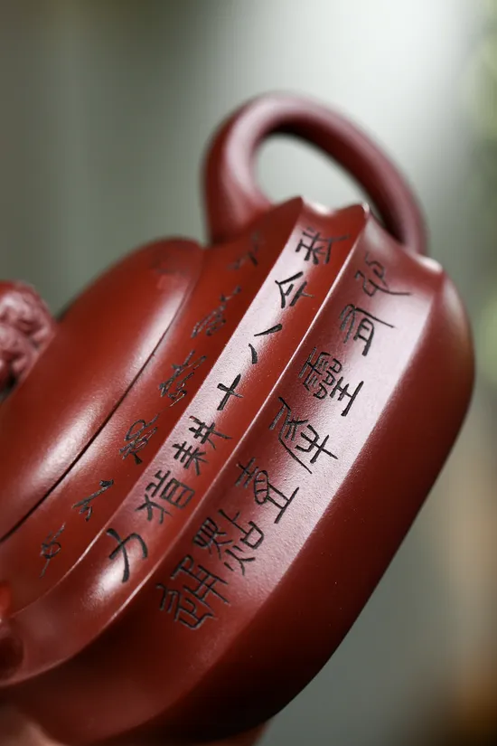 Zisha Teapots: aged zini clay | Master Zhou Xinyuan 4