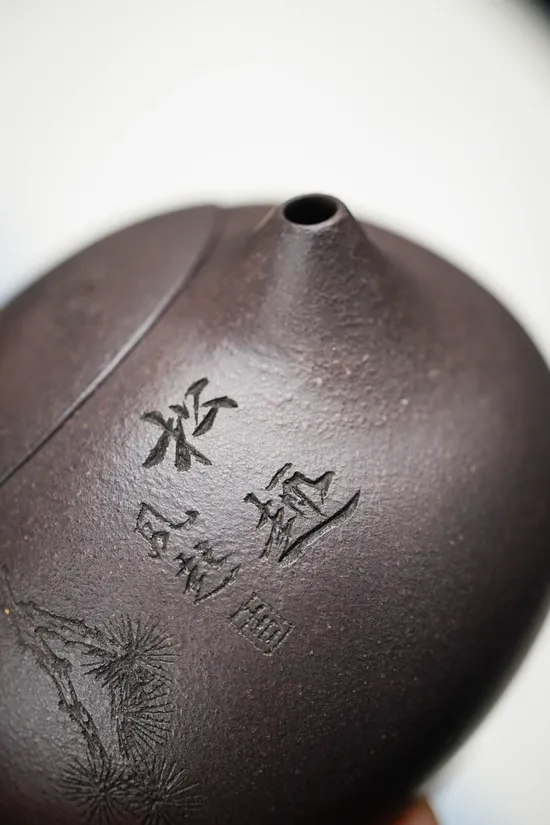 Zisha Teapots: Qinghuini clay | 180cc capacity 6